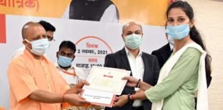 लखनऊ: CM योगी ने 33 सहायक अभियंताओं को वितरित किया नियुक्ति पत्र, कहा- किसी भी अभ्यर्थी को नहीं पड़ी होगी सिफारिश की जरूरत CM Yogi Adityanath assistant engineers