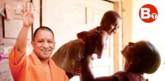 UP: ‘सुमंगला’ योजना बनी कन्याओं के लिए मंगलकारी,10 लाख 93 हजार बेटियों को मिली सहायता