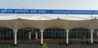 कुशीनगर की विकास यात्रा में जुड़ा स्वर्णिम अध्याय, एयरपोर्ट पर हुई पहले पैसेंजर फ्लाइट की लैंडिंग व टेक ऑफ