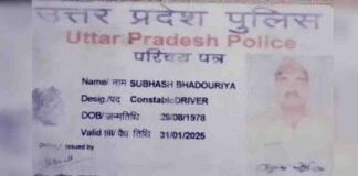 आगरा: घायल अवस्था में सड़क किनारे मिला ट्रैफिक पुलिस का सिपाही, इलाज के दौरान तोड़ा दम