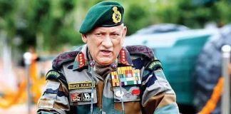General Bipin Rawat Death Anniversary: जहां पिता की हुई नियुक्ति, उसी यूनिट में तैनात हुए थे बिपिन रावत, जानें उनके शौर्य की गाथा