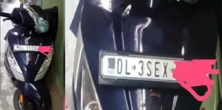 लड़की की स्कूटी को जारी हुई थी ‘SEX’ सीरीज वाली नंबर प्लेट, अब विभाग पर हुई कार्रवाई