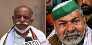 ‘कांग्रेस की फंडिंग से चल रहा राकेश टिकैत का धरना’, बाबा महेंद्र सिंह टिकैत के करीबी ने लगाये गंभीर आरोप