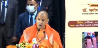 योगी सरकार की सौगात: अनुदेशकों का 2000 और रसोइयों का 500 रुपए बढ़ा मानदेय, साल में 2 साड़ी और 5 लाख के बीमा कवर का भी ऐलान CM Yogi Adityanath rasoiya anudeshak