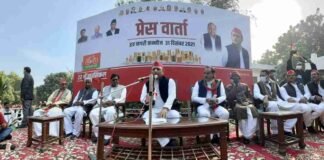 कन्नौज में BJP पर बरसे अखिलेश यादव, बोले- चुनाव से पहले सरकारी मशीनरी का दुरुपयोग करती है भाजपा Kannauj Akhilesh yadav