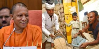 इस बार गरीबों-मजदूरों को दोगुना राशन मुफ्त देगी योगी सरकार, 12 दिसंबर से शुरू होगा वितरण का महाअभियान