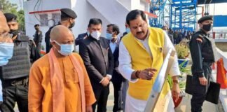 PM मोदी 11 दिसंबर को करेंगे सरयू नहर परियोजना का लोकार्पण, CM योगी ने कहा- 4 दशक से लटकी परियोजना को चार साल में किया पूरा Saryu canal project