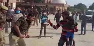 कानपुर देहात: गोद में बच्चा लिए शख्स पर बरसाई थी लाठियां, फजीहत के बाद ADG ने इंस्पेक्टर को किया निलंबित Kanpur dehat