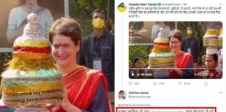 जब बिपिन रावत के निधन से शोक से डूबा था देश, तब खुशी से डांस कर रही थीं प्रियंका गांधी, भड़के यूजर्स, बोले- गजब जाहिल हो यार! Priyanka Gandhi vadra