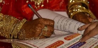 हरदोई: शौहर मो. असकरी दूसरी महिला से कर रहा था निकाह, पहली पत्नी ने काटा बवाल तो पहुंच गया जेल Hardoi