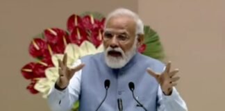 भारत में बैंक के डूबने पर 90 दिनों के भीतर जमाकर्ता को मिलेंगे 5 लाख रुपये: PM मोदी PM Narendra Modi