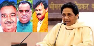 BSP ने विधायक विनय शंकर तिवारी और पूर्व सांसद कुशल तिवारी को पार्टी से किया निष्कासित, अब ज्वाइन करेंगे सपा! MLA Vinay Shankar Tiwari