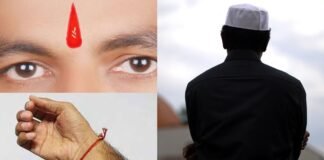 बरेली: माथे पर तिलक, हाथ में कलावा बांधने वाला राज निकला सलमान, महिला को फुसलाकर ले गया साथ, थाने में जमकर हुआ बवाल Bareilly nawabganj police station