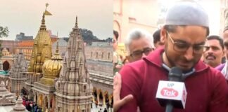 काशी विश्वनाथ कॉरिडोर देख रोने लगा कोलकाता का नौशाद आलम, बोला- ज्ञानवापी मस्जिद ढककर मंदिर को बनाया विशाल Naushad Alam kashi Vishwanath corridor