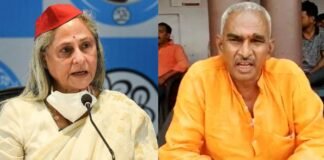 सपा सांसद जया बच्चन ने BJP को दिया श्राप तो भड़क गए सुरेंद्र सिंह, बोले- कलयुग में अब नर्तकी भी देने लगी हैं श्राप Surendra Singh Jaya Bachchan