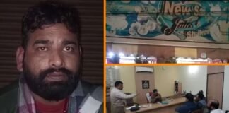 शब्बू खान का ‘न्यू साईं जूस सेंटर’ बंद, दुकान की आड़ में लव जिहाद फैलाने का आरोप, इसी शॉप का सलमान लड़की छेड़ने के चक्कर में खा रहा जेल की हवा Moradabad new sai juice center