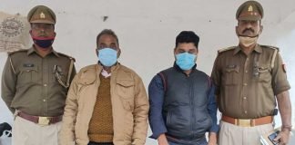 बाराबंकी: जालसाजी में सपा ब्लॉक प्रमुख मो. रईस समेत 2 गिरफ्तार, पीड़ित को दी थी हत्या कर शव गायब करने की धमकी Barabanki samajwadi party block chief