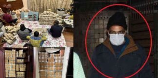कानपुर: 284 करोड़ कैश, 250 किलो चांदी, 25 किलो सोना और बहुत कुछ बरामद, गिरफ्तार हुआ इत्र कारोबारी पीयूष जैन Kanpur Piyush Jain arrested
