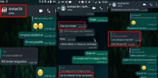 बिजनौर: पूर्व सपा विधायक के कॉलेज में शिक्षक अरशद की छात्राओं से बेहूदगी, किसी का ब्वायफ्रेंड तो किसी को बीवी बनाने का रखा प्रस्ताव, जमकर हुआ हंगामा Bijnor Teacher Arshad