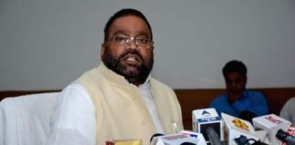 सपा सरकार ने जनकल्याणकारी योजनाओं का लाभ कार्यकर्ताओं को पहुंचाया, जनता को कुछ नहीं मिला: श्रम मंत्री swami prasad maurya