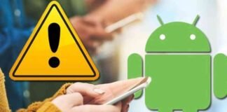 Google Play Store पर दोबारा एक्टिव हुआ ये खतरनाक वायरस, अगर आपने किया है डाउनलोड तो हो जाएं सावधान