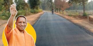 UP: गांव-गांव बनी सड़कें तैयार करेंगी योगी की जीत का रोडमैप!, इन आंकड़ों को नहीं कर सकते नजरअंदाज