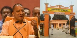 UP: अब गाँव में ही बनेंगे आय, निवास व जाति प्रमाण पत्र, ग्राम सचिवालय में ही मिलेगी ऑनलाइन सुविधा