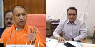 UP TET पेपर लीक केस में योगी सरकार का बड़ा एक्शन, परीक्षा नियामक प्राधिकारी संजय उपाध्याय गिरफ्तार