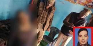 फर्रुखाबाद : SP आवास से लौटे सिपाही ने की आत्महत्या, महकमे में हड़कंप
