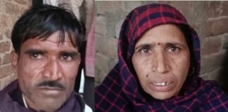 फर्रूखाबाद: मुसलमानों ने रोकी दलित युवती की शादी, उखाड़ा मंडप, लगाई आग, दीं जातिसूचक गालियां