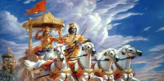 Geeta Jayanti 2023: श्रीमद्भगवद्गीता के इन 11 रहस्यों को जानकर चौंक जाएंगे आप
