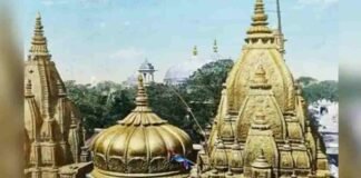 बाबा विश्वनाथ के स्वर्ण शिखर की चमक बढ़ा रही योगी सरकार