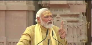 PM मोदी ने वाराणसी को दी 1774 करोड़ रुपये के विकास कार्यों की सौगात, कहा- गतिशील, प्रगतिशील और संवेदनशील विकास का प्रतिमान बन रही काशी