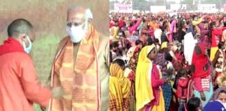 संगमनगरी पर महिलाओं का हुआ सम्मान तो ट्विटर पर गूंजा ‘नारी शक्ति देश की शक्ति’, घंटों नंबर 1 पर करता रहा ट्रेंड