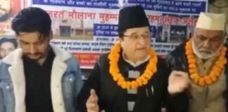 ‘दूसरा निकाह करना है तो BJP को हराओ’…सपा सांसद ने मुसलमानों को दिखाया समान नागरिक संहिता का खौफ