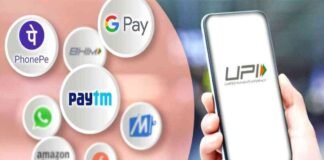 पेटीएम ने दिया यूजर्स को तोहफा, अन्य पेमेंट ऐप से भी हो सकेगा लेनदेन