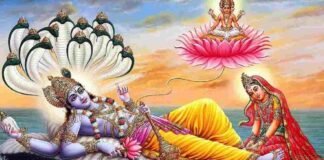 Sawan 2023 Malmas: क्या है मलमास या अधिकमास?, ये कब आता, जानिए इसका पौराणिक आधार व महत्व