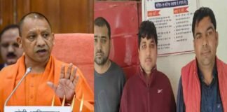 UP TET पेपर लीक: गिरफ्तार आरोपियों की संपत्ति जब्त करने की तैयारी, योगी सरकार ने STF से मांगा रिकॉर्ड