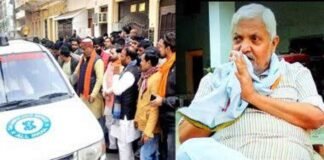 बाराबंकी: बेटे को टिकट न मिलने के गम में बिगड़ी सपा MLA की तबियत, इलाज के दौरान मौत