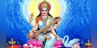 Basant Panchami 2022: आज है बसंत पंचमी, अगर चाहिए मां सरस्वती का आशीर्वाद तो जरूर करें ये 5 काम