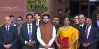 ‘वर्क फ्रॉम होम’ करने वाले कर्मचारियों के मिल सकती है बड़ी खुशखबरी, जानें क्या मिलेगा फायदा