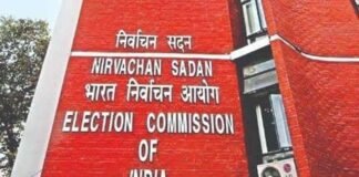 UP: 2 जिलों के SP समेत बदले जाए 3 शहरों के DM, चुनाव आयोग ने जारी किया तबादले का आदेश