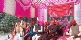 फर्रुखाबाद : PM मोदी और CM योगी पर थी अभद्र टिप्पणी, सपा नेता पर केस दर्ज