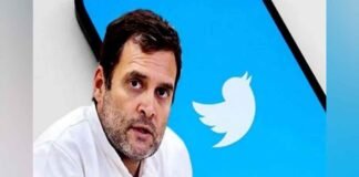 राहुल गांधी ने Twitter पर लगाया गंभीर आरोप, ‘सरकार में दबाव में कम हो रहे मेरे फॉलोअर्स’