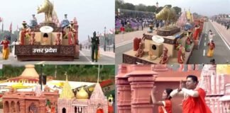 राजपथ पर छाई UP की ‘काशी विश्वनाथ धाम’ की झांकी, सोशल मीडिया पर मिल रही सराहना