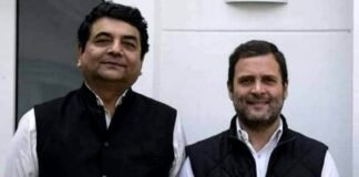 UP Election: चुनाव से पहले कांग्रेस को बड़ा झटका, स्टार प्रचारक की लिस्ट में शामिल आरपीएन सिंह ने दिया इस्तीफा, BJP में होंगे शामिल RPN Singh