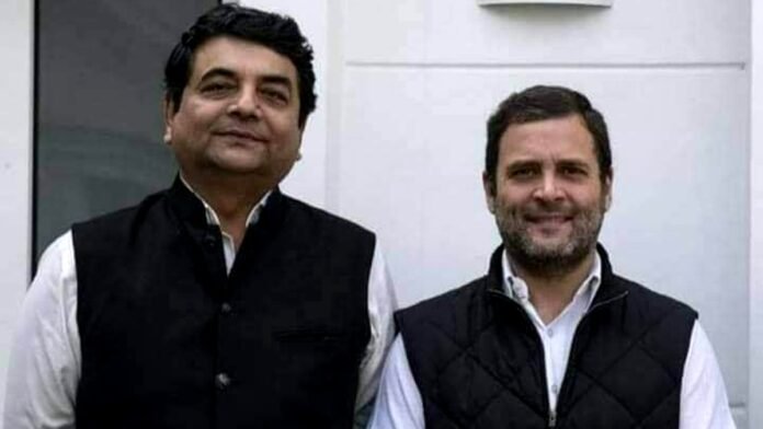 RPN Singh