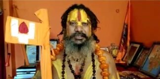 UP Election: परमहंस आचार्य ने किया अयोध्या से चुनाव लड़ने का ऐलान, BJP से चाहते हैं टिकट Paramhans acharya ayodhya