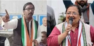 UP Election: फर्रुखाबाद में कांग्रेस को बड़ा झटका, पार्टी छोड़ जिलाध्यक्ष ने थामा बसपा का दामन, अब लुईस खुर्शीद को चुनाव में देंगे टक्कर Congress district president vijay katiyar