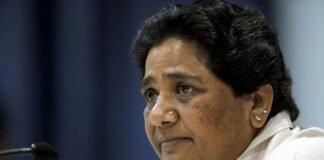 UP Election: अमरोहा में BSP को बड़ा झटका, टिकट बंटवारे में अनदेखी करने पर इन 2 बड़े पदाधिकारियों ने छोड़ी पार्टी BSP amroha